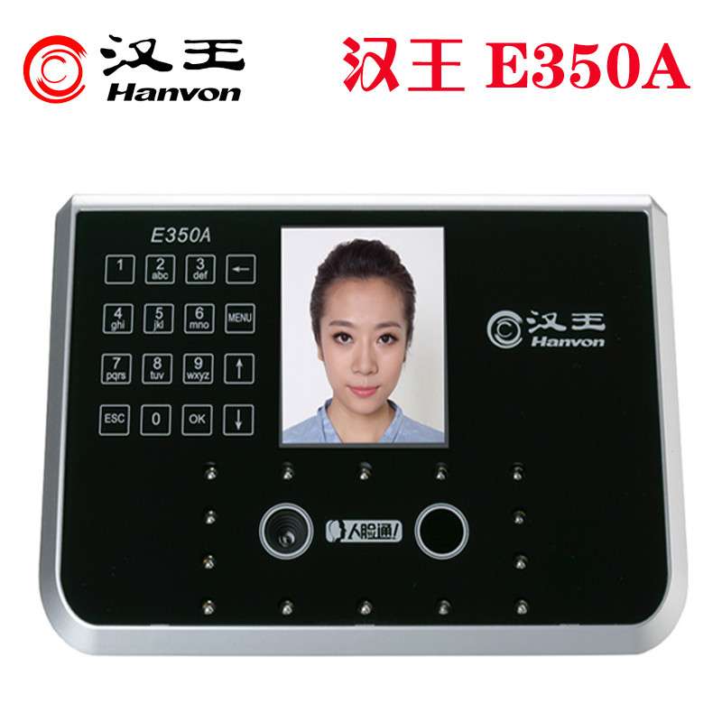 ʶڻ E350A