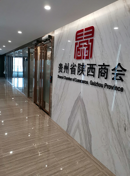 ƽ���Ź�������