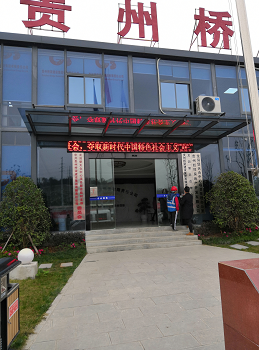 ���������칫¥�Զ���